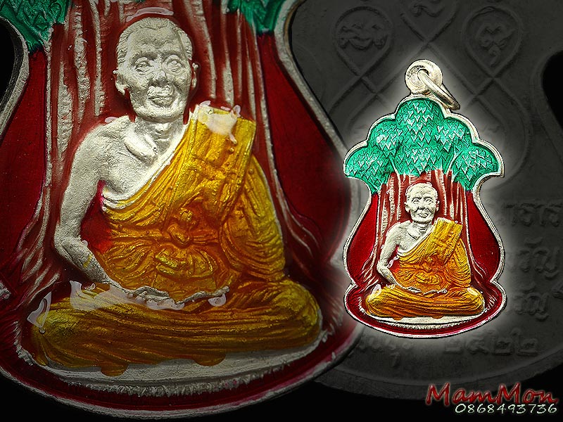 เหรียญโพธิ์อินเดียเนื้อเงินลงยา  หลวงพ่อเยี่ยม  วัดเลาขวัญ