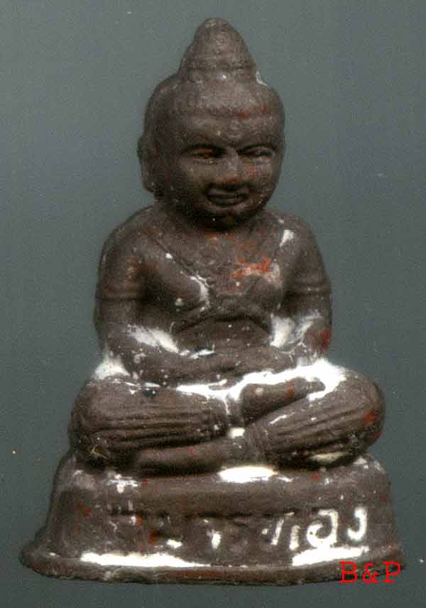 *กุมารทองสมบัติ พกพา แผ่นทอง..ลพ.พูล วัดไผ่ล้อม*