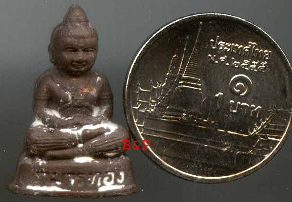 *กุมารทองสมบัติ พกพา แผ่นทอง..ลพ.พูล วัดไผ่ล้อม*