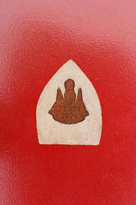 พระซุ้มกระจังพิม์พระพุทธ วัดบวรนิเวศ