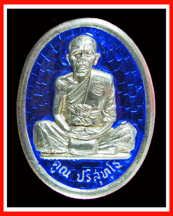 **จัดไปเคาะเดียว สวยๆ**//เหรียญหลวงพ่อคูณ รุ่นสร้างบารมี ปี 36 เนื้อเงินลงยาพร้อมกล่อง