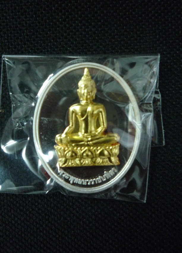 พระพุทธนวราชบพิตร  ภปร.  เนื้อเงินหน้างทอง  วัดตรีทศเทพ