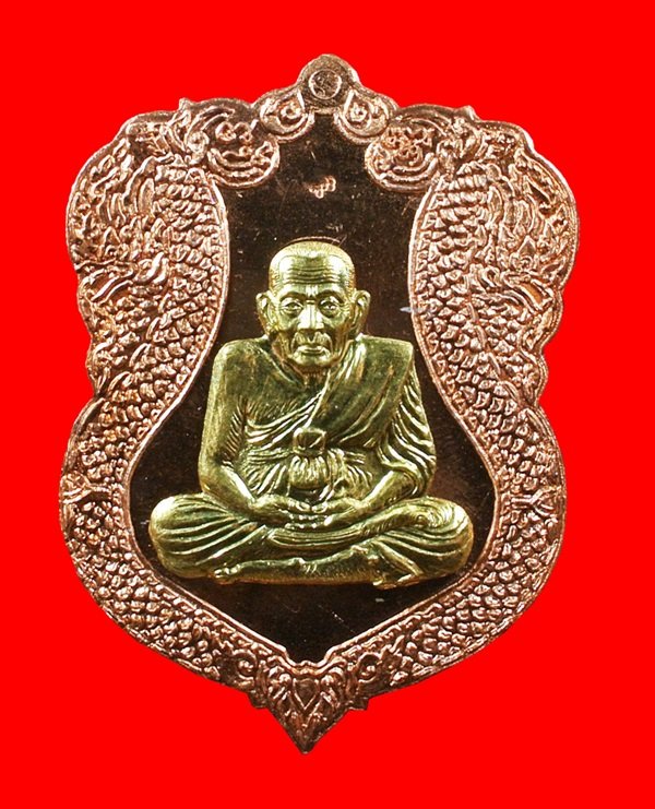 เหรียญเสมาหลวงปู่ทวด ญสส.90 พรรษา ทองแดงขัดเงาหน้าทอง No. 1003 สมเด็จพระญาณสังวรฯ วัดบวรฯ ปี 46