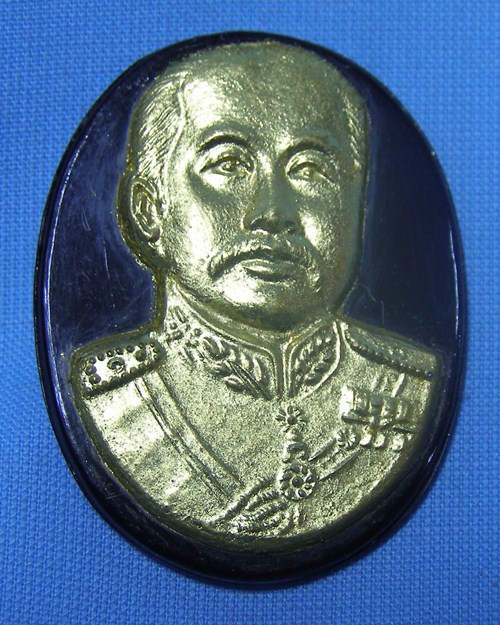 ล็อกเก็ต ร.๕ เนื้อพลาสติก ปี28 หลวงพ่อแช่ม วัดดอนยายหอม จ.นครปฐม