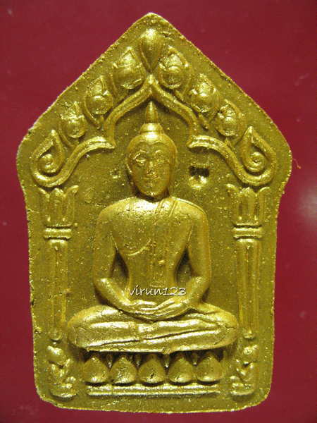 ขุนแผนรุ่นแรก ด้านหน้าทาทอง ฝังตะกรุดลอยน้ำ 9 ดอก หลวงปู่หุน วัดบางผึ้ง 1