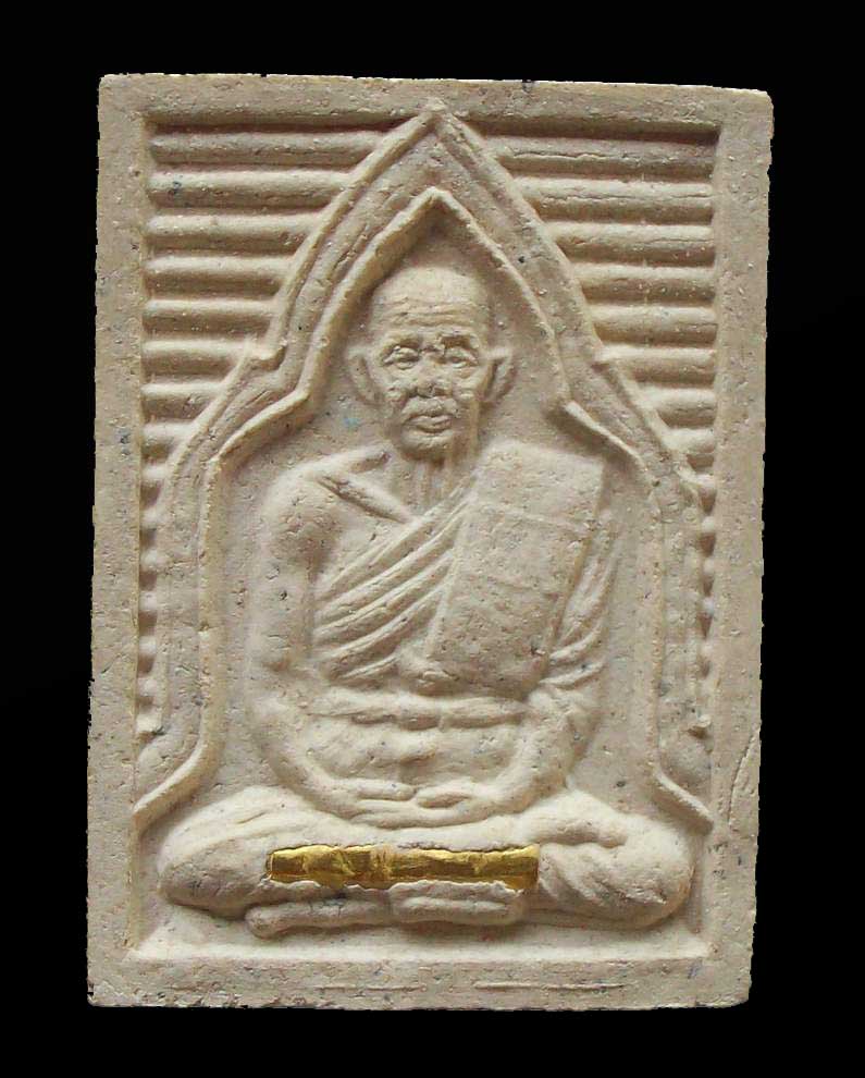 _/\_โดนเป็นแดง......พระผงรูปเหมือนจัมโบ้ บรรจุตะกรุดทองคำ ล.พ.เชิญ วัดโคกทอง 