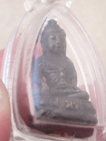 ***เคาะเดียวแดง***พระกริ่งเล็ก หลวงปู่มา ญาณวโร วัดป่าสันติวิเวก ร้อยเอ็ด (พร้อมเลี่ยม) กริ่งดังชัด
