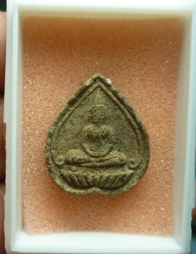 พระเนื้อผง รูปพระพุทธหลังยันต์ ไม่ทราบที่