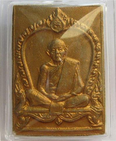 พระหลวงปู่ทิมผงพรายกุมาร ปี30 หลวงพ่อสาคร สร้างบูชาพระคุณหลวงปู่ทิม
