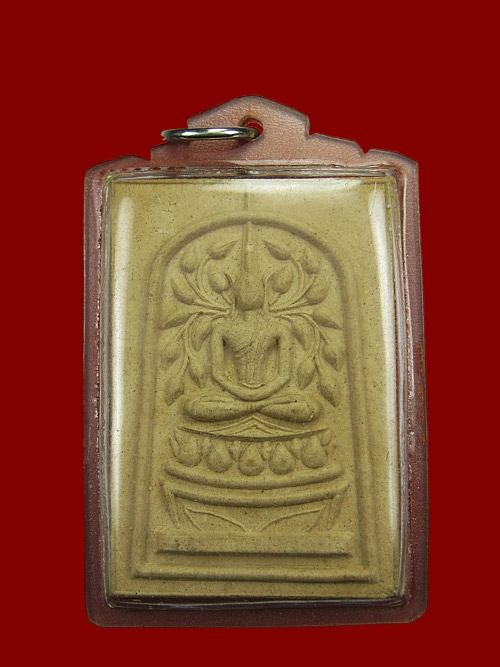 พระสมเด็จเกศทะลุซุ้ม วัดตะเคียนทองธาราม จังหวัดระยอง
