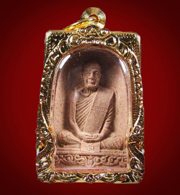 พระผงหลวงปู่ดูลย์ รุ่นแรก สวยแชมป์ๆ