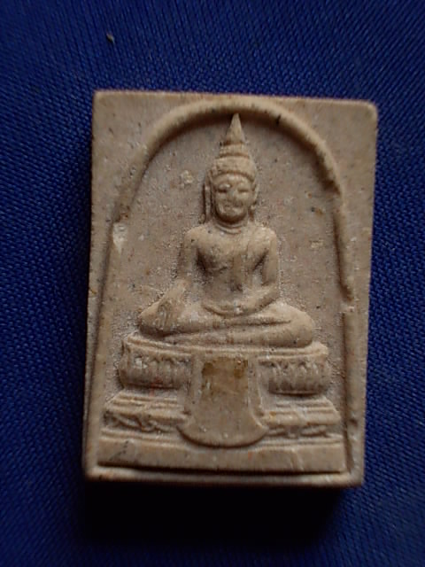.. 20 บาท..ทุกรายการ..พระพุทธ วัดหัวลำโพง เนื้อผง