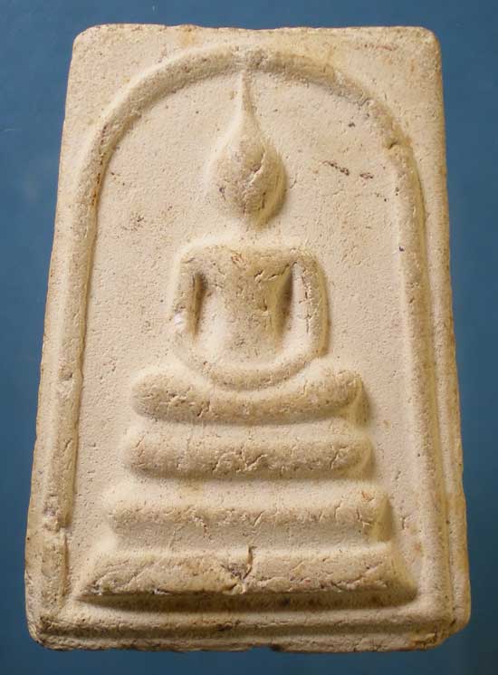 มาเป็นคู่ สมเด็จ +เหรียญพระเจ้าตากสิน ปี21 วัดราชบพิธ