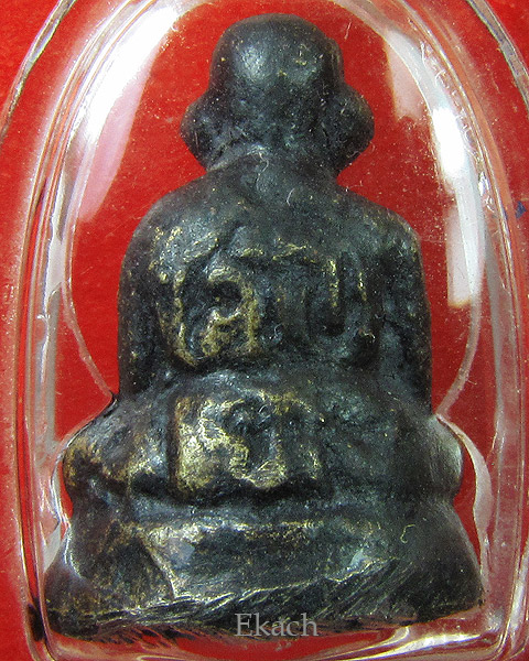 รูปหล่อหลวงปู่ศุข วัดปากคลองมะขามเฒ่า ปี ๒๕๑๖ หลวงพ่อกวย หลวงพ่อเชื้อ ร่วมปลุกเสก