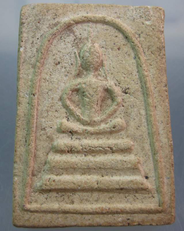 พระสมเด็จไม่ทราบที่ครับ