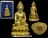 พระกริ่งสัมฤิทธิ์ผล เสาร์๕มหาเศรษฐี หลวงปู่หมุน ฐิตสีโล วัดป่าหนองหล่ม