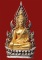 ลอยองค์ พระรพุทธชินราช เนื้อโลหะซุ้มชุบเงิน องค์พระชุบทองรุ่น จอมราชันย์ สวยๆ พร้อม กล่องเดิม ครับ