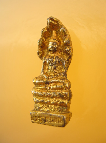 กริ่งนาคปรก พระธาตุพนม 2516