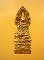 กริ่งนาคปรก พระธาตุพนม 2516