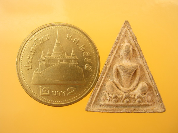สมเด็จแสน พระสังฆราชป๋า วัดโพธิ์ 2512