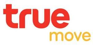 เบอร์สวย True Move 089 198 9900 ไม่แพง