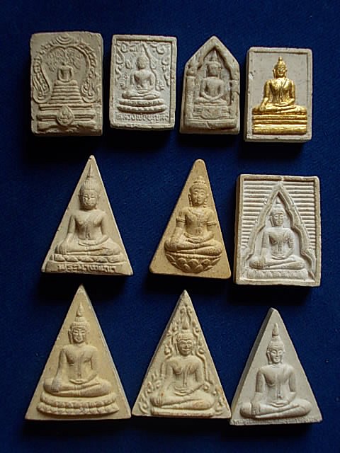 ..วัดนี้จัดให้เป็นชุดครับ..เคาะเดียว รวมพระเนื้อผง หลังปี 2525 จำนวน 10 องค์ (ชุดที่ 1)