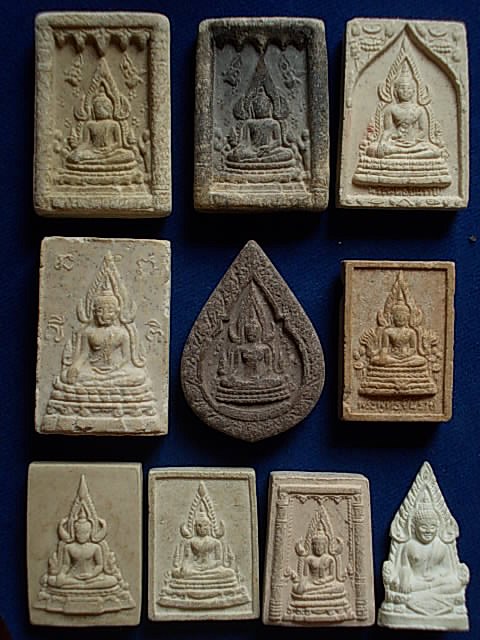 ..วัดนี้จัดให้เป็นชุดครับ..เคาะเดียว พระพุทธชินราช เนื้อผง จากหลายๆวัด หลายๆรุ่น จำนวน 10 องค์