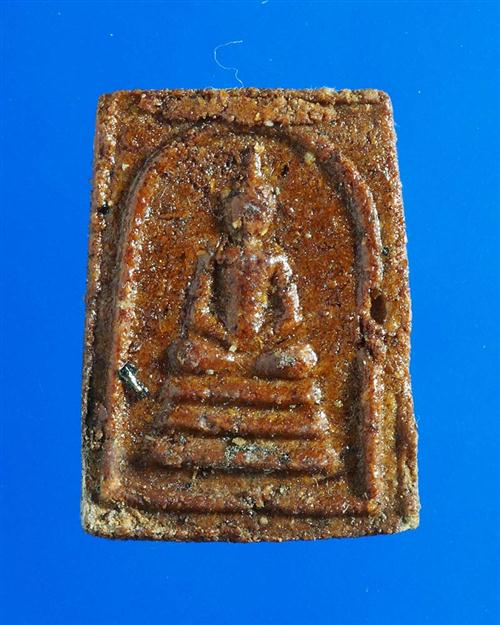 พระสมเด็จหลังรูปเหมือน หลวงปู่ขาว อนาลโย