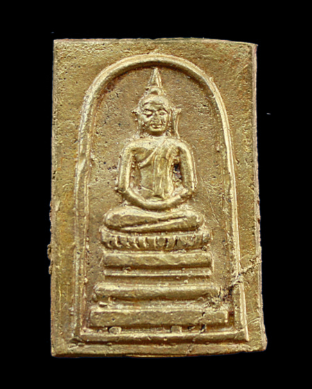  พระสมเด็จทองผสม รุ่น 2 ปี2503 หลวงพ่อแพ องค์ที่ 3