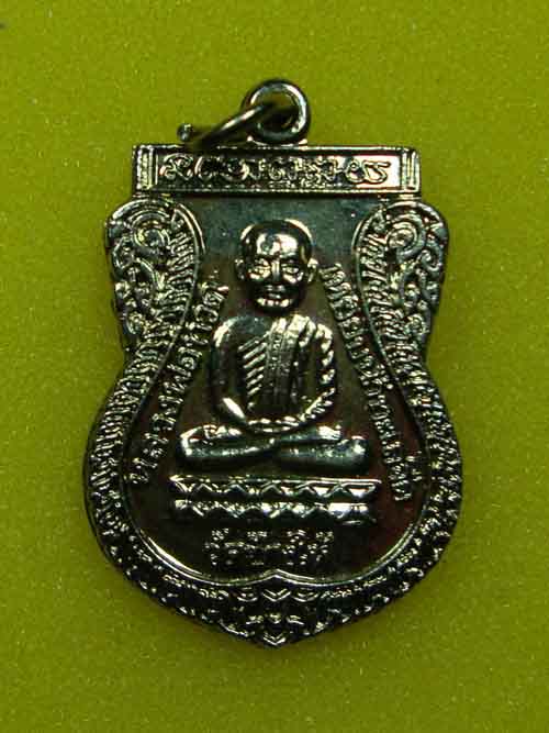 วัดใจ>>>หลวงพ่อทวดใต้ร่มเย็น บล็อกนิยม ณ องค์ที่ 2