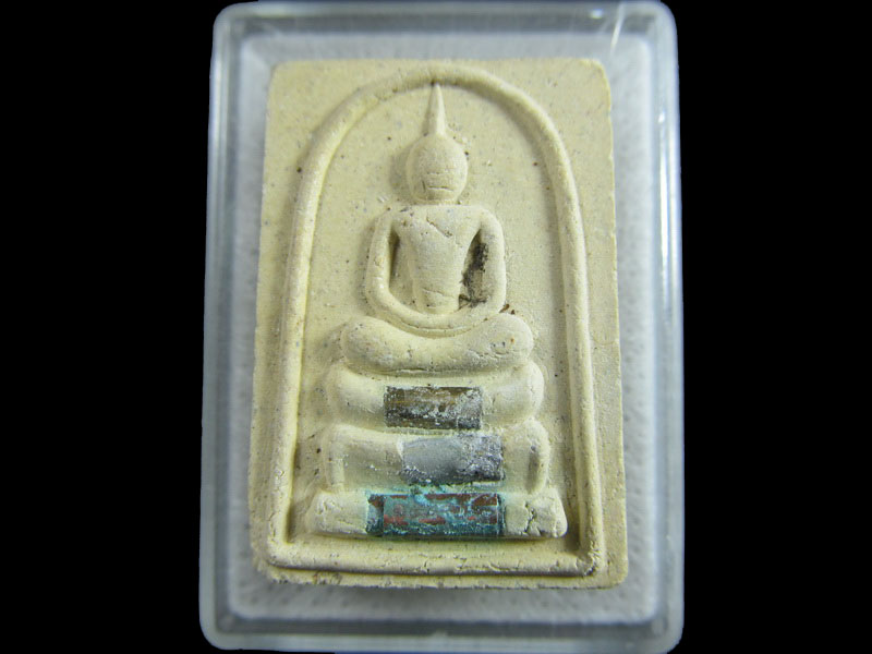 พระสมเด็จ วัดโคกจุฬา จ.อยุธยา.เริ่ม20บาท/.(29/มีค.--191)