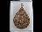 เหรียญพระพุทธหลวงพ่อทอง วัดเขาตะเครา จ.เพชรบุรี..เริ่ม20บาท/.(29/มีค.--197)