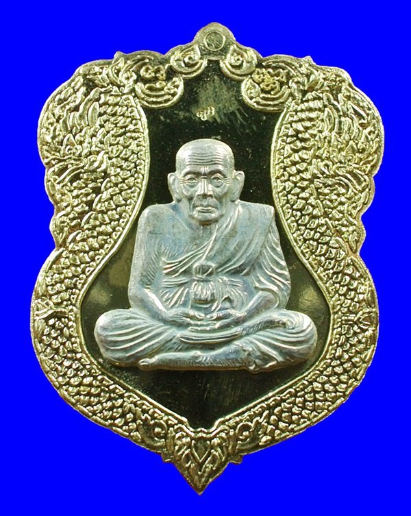 เหรียญเสมาหลวงปู่ทวด ญสส.90 พรรษา ทองเหลืองขัดเงาหน้าเงิน No. 13 สมเด็จพระญาณสังวรฯ วัดบวรฯ ปี 46