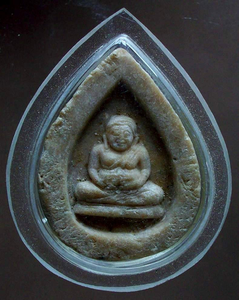 _/\_โดนเป็นแดง......พระปิดตาหลังพระสังกัจจายน์ หลวงพ่อพรหม วัดขนอนเหนือ ปี 27 (เลี่ยมกันน้ำไว้แล้ว)