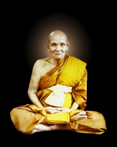 เหรียญรูปไข่ เปิดโลกเศรษฐี 55 หลวงพ่อทวด เนื้อทองระฆังรมดำปัดวีนัส