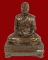 พระบูชา5นิ้ว หลวงปู่สาย วัดป่าชัยมงคล อ.กระนวน จ.ขอนแก่น เนื้อเรซิ่น