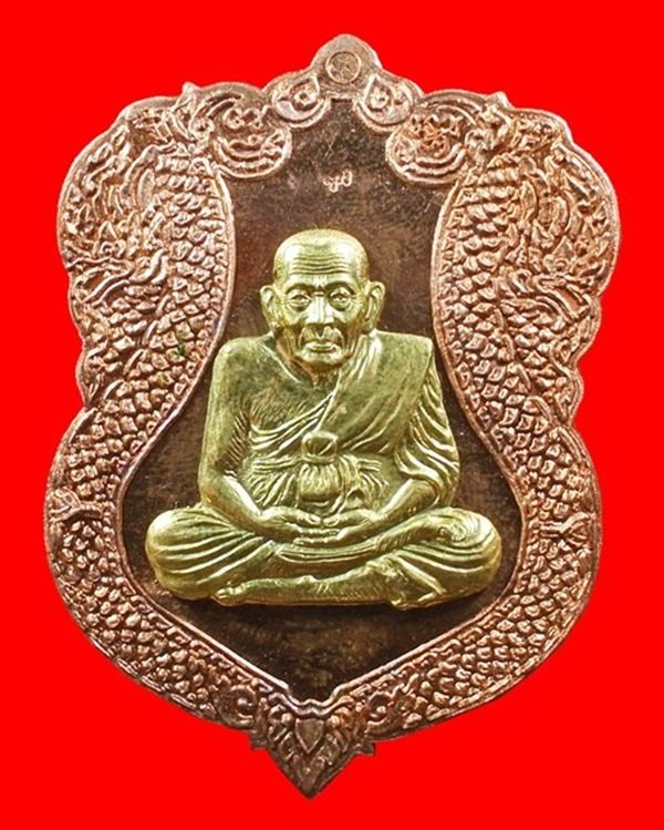 เหรียญเสมาหลวงปู่ทวด ญสส.90 พรรษา ทองแดงขัดเงาหน้าทอง No. 314 สมเด็จพระญาณสังวรฯ วัดบวรฯ ปี 46