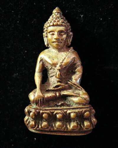บุญญฤทธ ลพ.จำเนียร วัดถ้ำเสือ กระบี่ ปี37 เคาะเดียว
