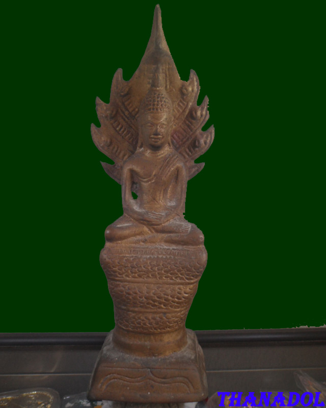 พระนาคปรกเนื้อสัมฤทธิ์ ขนาดหน้าตักประมาณ 2.5นิ้ว สูง 7 นิ้ว