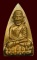 หลวงปู่ทวดหลังลายเซ็น วัดบวรฯ