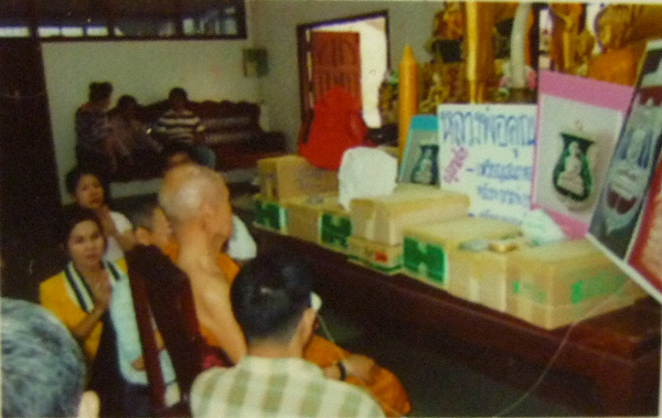 @@@เคาะ10แดงเลย ชุดเหรียญปรกเล็ก ปี 51 หลวงพ่อคูณปลุกเสก 10 เหรียญ ราคาเดียว อยู่ในชุดเเศรษฐีร่ำรวย