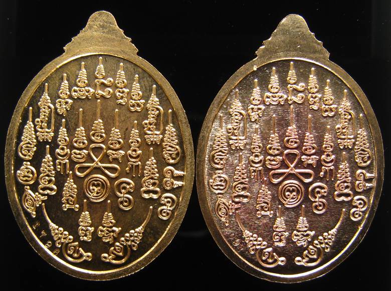 **ทีเดียว 2 องค์ 2 แบบ หลวงปู่ทวดรับทรัพย์ตลอด หลวงพ่อเพชร วัดไทรทองพัฒนา เนื้อสัตตะโลหะ** 