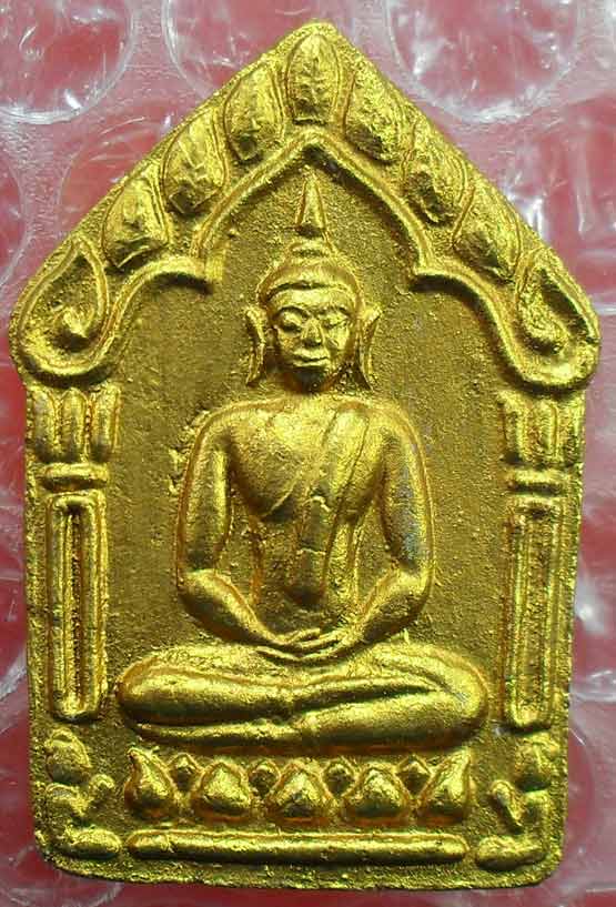 ขุนแผนพรายกุมารปี ๒๕๔๖ พิมพ์ใหญ่เนื้อชมพู ตะกรุดเงิน หลวงพ่อสาครครับลองชมดูครับ