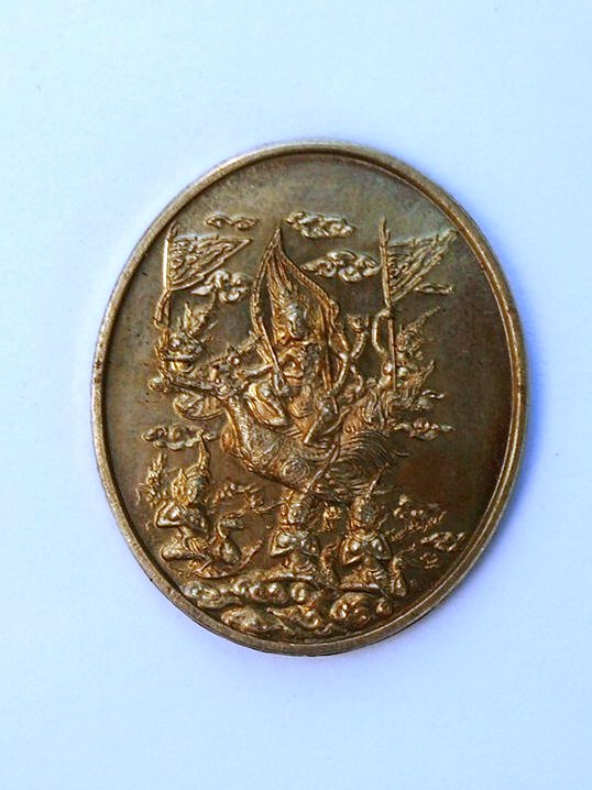 เหรียญพระนารายณ์ขี่หงษ์ หลังยันต์ (ตอกโค๊ต) สวยๆ