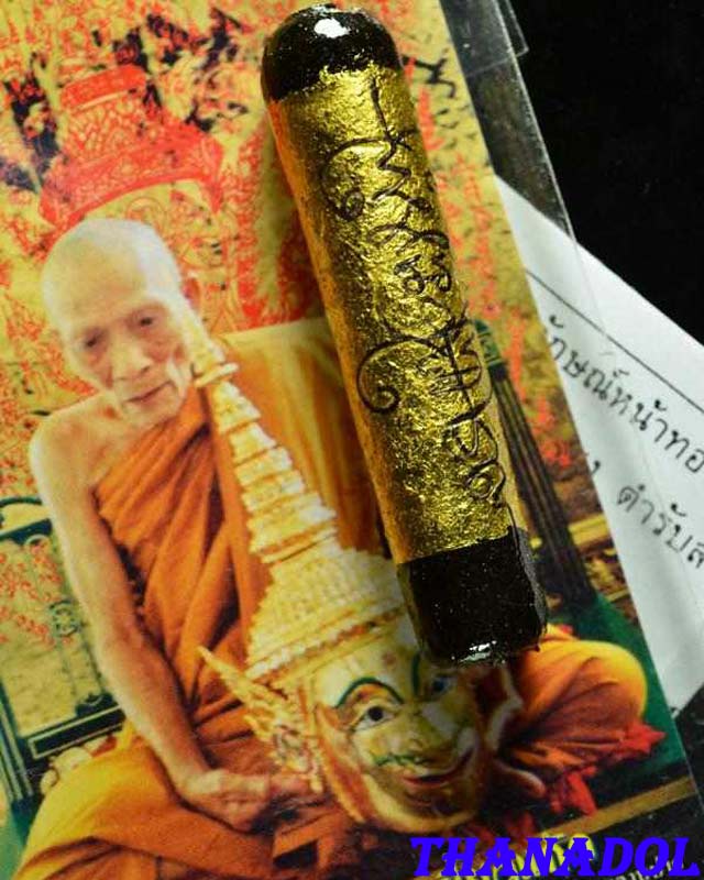หลวงปู่กาหลงเขี้ยวแก้ว วัดเขาแหลม จ.สระแก้ว ตะกรุดพระลักษณ์หน้าทองรุ่นแรกปี49 ยาว๒นิ้ว รันno.2487
