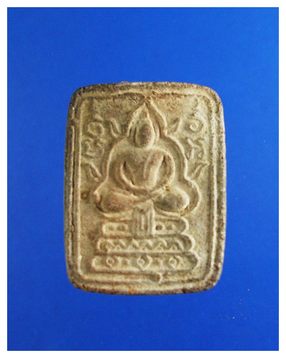 พระเนื้อดินหลวงพ่อขันวัดนกกะจาบ