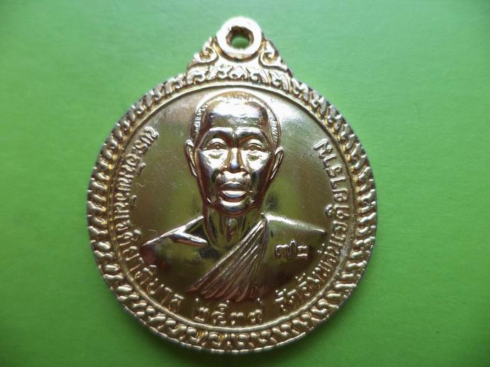 หลวงพ่อโสธร พระอัมพวันเจศิยาภิบาล วัดอัมพวันเจติยาราม เคาะเดียวครับ