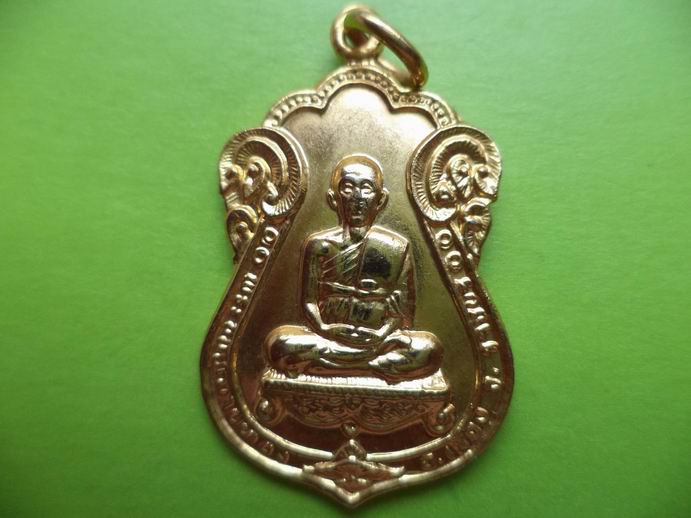 หลวงพ่อวัดสุวรรณฯ ราชบุรี เคาะเดียวครับ