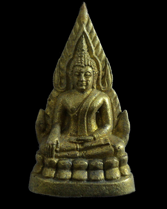 พระพุทธชินราชอิืนโดจีน รุ่นเสาร์๕ (เหลือกินเหลือใช้) ปี 2553