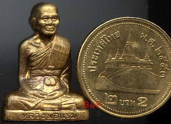 *รูปเหมือนปั๊ม ลพ.แช่ม วัดดอนยายหอม..หลังคาระเบิด*